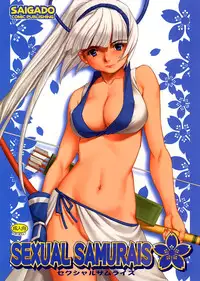 (SC24) [Saigado] Sexual Samurais (Samurai Spirits) [Decensored]