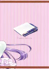 (Reitaisai 13) [Iiwake-Gaisya (Shigemiya Kyouhei)] Fuwa Fuwa Patchouli-sama (Touhou Project) [English] {Hennojin}