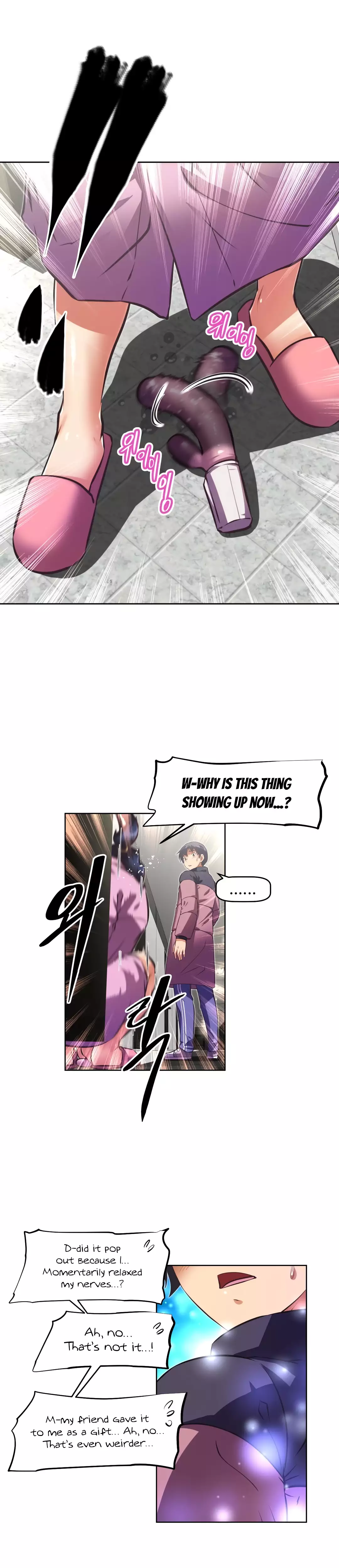 Brawling Go Ch.76-126