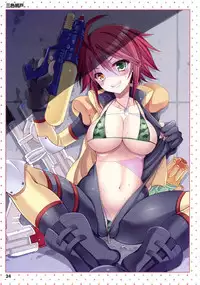 [Tsukuru no Mori Kabushikigaisha (Various)] Monster Musume no Iru Nichijou -Everyday Life with Monster Girls- ANOTHER CREATOR VISUAL FAN BOOK (Monster Musume no Iru Nichijou)