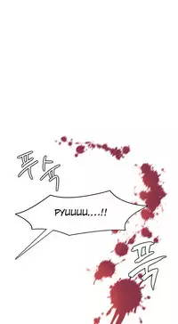 [Rozer] A World that I Rule | 我统治的世界 Ch.1-31 [Chinese]