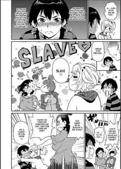 [John K Pe-ta] Wakuwaku one-sans Ch 1-7 [English] [Decensored]