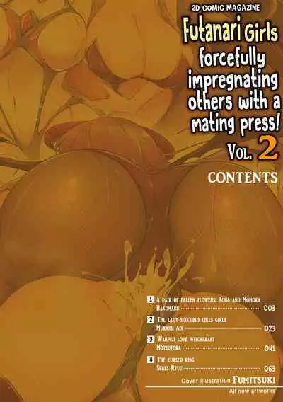 2D Comic Magazine Futanarikko no Tanetsuke Press de Kyousei Haramase! Vol. 2 | Futanari girls forcefully impregnating others with a mating press! Vol. 2
