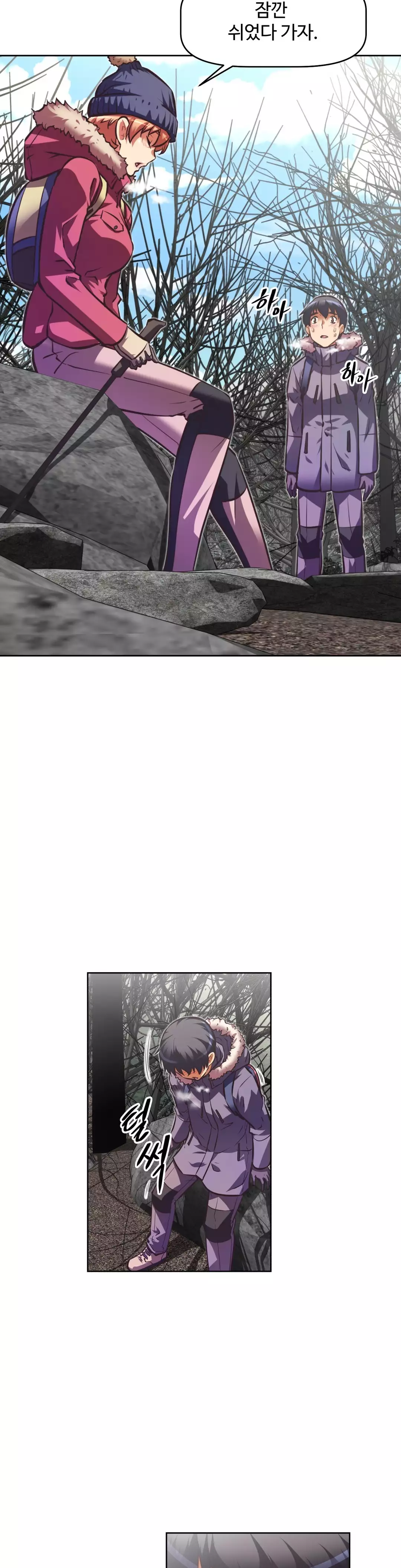 Brawling Go Ch.53-68