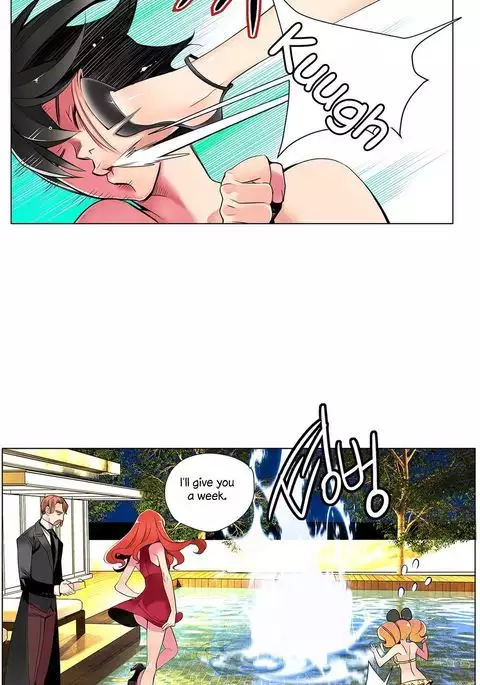 Lilith`s Cord Ch.1-11