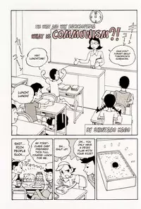 [Kago Shintarou] Odoru! Kremlin Goten - Танцевать! Кремль Дворёц | Dance! Kremlin Palace [English]