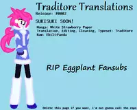 (C69) [White Strawberry Paper (Moki)] SUKISUKI SOON! (Onegai My Melody) [English] [Traditore]