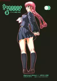 (C80) [BehindMoon (Q)] Phallic Girls 3 [English] [FutaHentai]