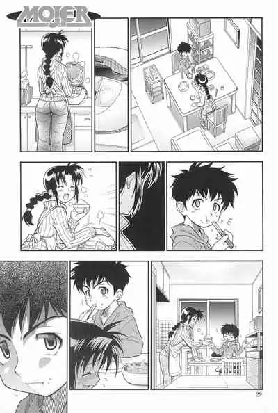 (SC28) [RIRO LAND (Kuuya, Satomi Hiroyuki)] HEAVY GAUGE 00 SUNSHINE CREATION 28 Tokubetsu-gou (Various)