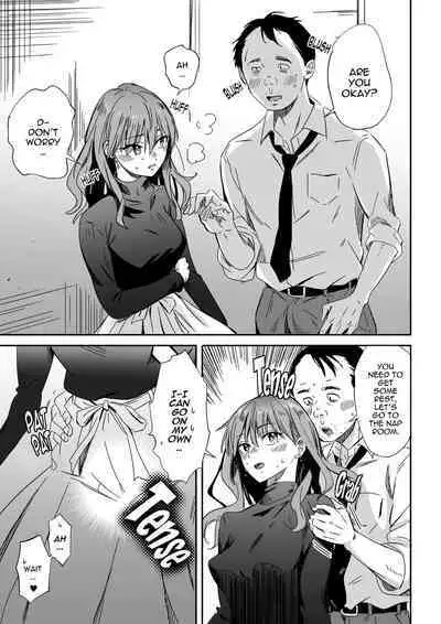 Cool na Douryou Joshi-san no Kotobuki Taisha