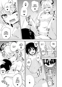 (Reitaisai 13) [Amamitu Hakushi (Amamitu Kousuke)] Mokou Onee-chan to Shota ga Ecchi Suru Hon (Touhou Project) [English] {Hennojin}