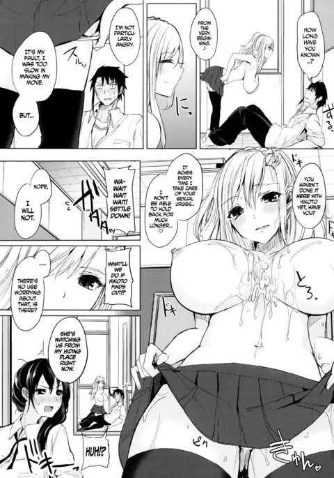 Insincere Serenity Ch. 1-2