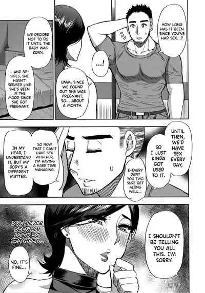 Anoko no Kawari ni Sukinadake | Do Anything You Like To Me In Her Place Ch. 1