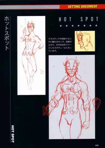 [Colors] Thunder Claps! Visual Fan Book + Trading Card Art