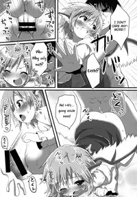 (C87) [Gainamon (Natsu no Koucha)] Sakusei Quartet (Touhou Project) [English] {biribiri}