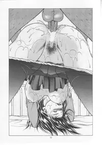 [Studio Wallaby (Seishinja)] Iocream (I''s)