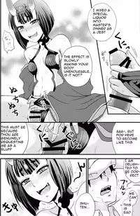 (C91) [Hoshikuzu Comet (Yuzu Gatsu Yua)] Samishii Yoru ni (Fate/Grand Order) [English] [FlatClub]