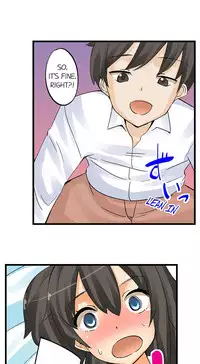 [Mokko] I Massage My Sister Every Night Ch 1-37