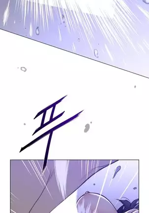 Perfect Half Ch.1-40.5