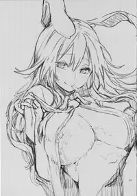 (C89) [Anmitsuyomogitei (Michiking)] Suwasete Kudasai Udonge Mama! | Let me suck it, Udongemama! (Touhou Project) [English]