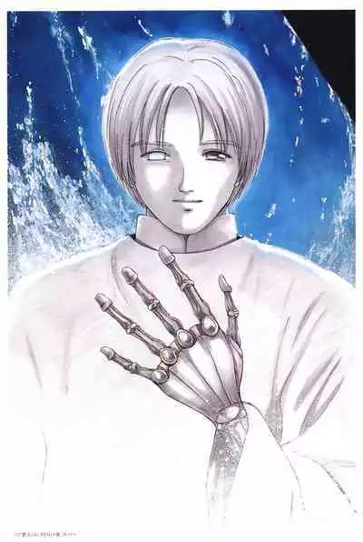 [Tanaka Yutaka] Ai-Ren Treasure Edition - Volume Two [Digital]