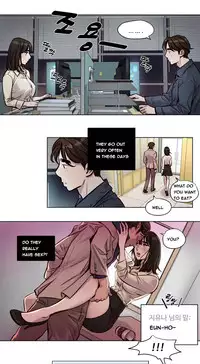 [Ramjak] Atonement Camp Ch.1-32 (English) (Ongoing)