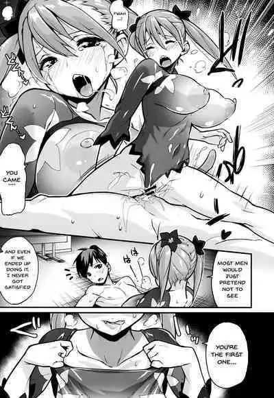 HA SA N DE A GE RU | I'll Squeeze You With These Ch.1-8