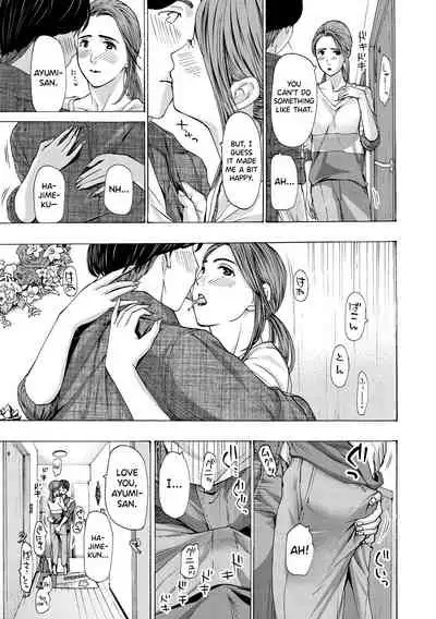 [Asagi Ryuu] Onee-san ga Iyashite Ageru Ch.1-5 [English] [biribiri] [Digital]