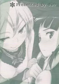 (Mimiket 25) [Peθ (Mozu)] WINTER AFFAIR (Strike Witches) [English] [Team Vanilla + Trinity Translations Team]