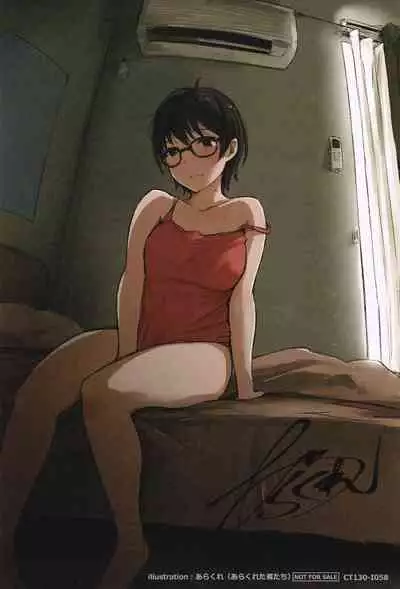 (COMITIA130) [Arakureta Monotachi (Arakure)] Shortcut de Megane no Niau Hitonatsukoi Beit no Kouhai ga Yarichin Douryou no Kuruma de Okurarete kara Mudankekkin Shiteiru [Chinese] [旧手机换不锈钢脸盆汉化组]