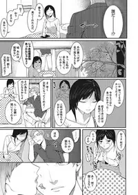 COMIC Megastore Alpha 2017-11 [Digital]