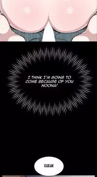 Love Academy 1-2 [English]