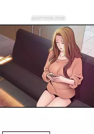 (週7)弱點 1-80 中文翻譯(更新中)