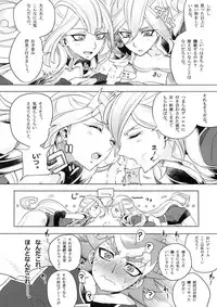 [Binbou Yusuri Express (Mochimako)] Duel Bitch Tyler! (YU-GI-OH ARC-V)