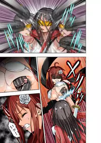 [COCOA] BOUNTY HUNTER GIRL vs MERCENARIES Ch. 12