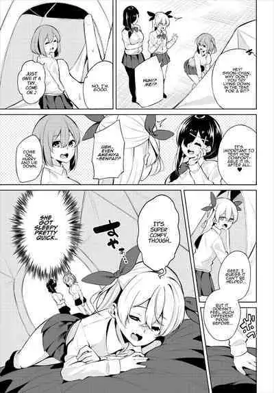 [George Hirune] H Camp ~Yarimoku Yagai Katsudoubu Nisshi~ Gappon-ban 02 | Sex Campers ~The Diary of the Outdoor Casual Sex Club~ Compilation 2 [English] [ADTL]