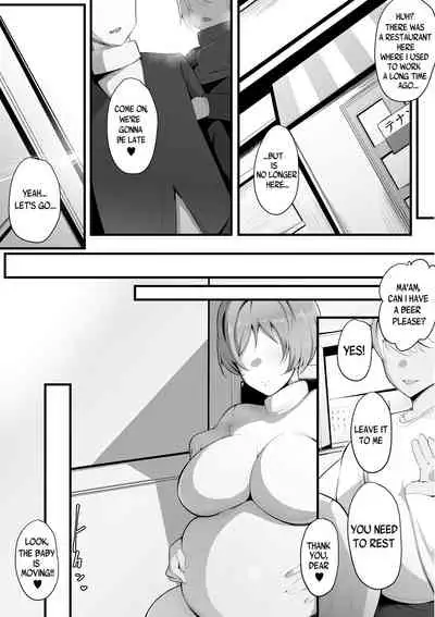 [Misaki (Neko Samurai)] Yurikago [English] [Yad-Scans]