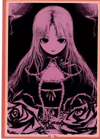 (C72) [LongHornTrain (CyoCyo)] CyoCyo's illustration 02 (Various)