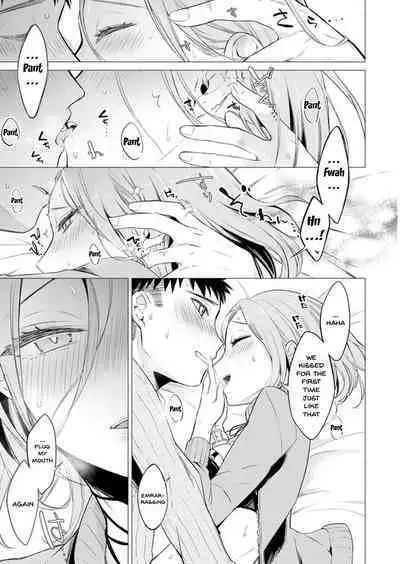 [Tsugumi Suzuma] Ato 1mm de Haicchau ne? Zakone Shitetara Tonari no Joshi ni Ijirarete... 1-13 | You're Just 1mm Away To Getting It In Right? But If I Start Touching The Girl Sleeping In Front Of Me... Ch. 1-13 [English] {Doujins.com}