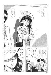 [Nishihara Seiichi] Foundation