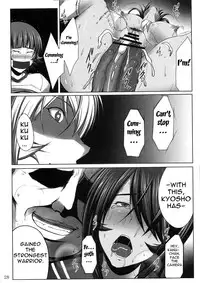 (C82) [Kikuya (Kimura Naoki)] Kanu Zetchou | Kanu Violation 2 (Ikkitousen) [English] [doujin-moe.us]