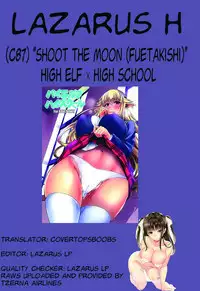 (C87) [Shoot The Moon (Fuetakishi)] High Elf × High School [English] [Lazarus H]
