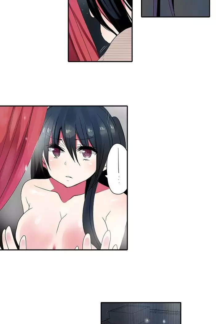 Shameful vending machine Ch.1-42