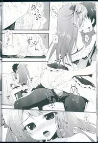 (C86) [Amezaiku (Shiramori Yuse)] love service (Love Live!)