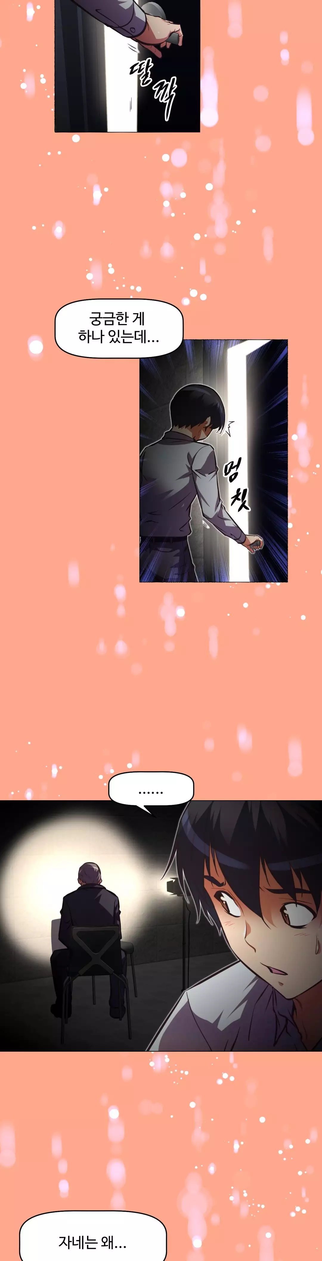 Brawling Go Ch.53-68