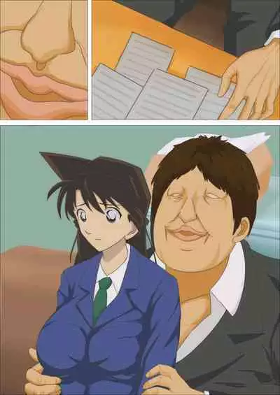 毛◯蘭 処女贈呈 愛人契約 父親の探偵事務所の借金返済のために娘は自分の穴を使うことを決意!!