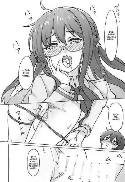 (C97) [Yumeiro Snowgazer (Yukishizuku)] Uchi no Kakka wa ○○ Shinai to Ganbarenai | His Excellency Can't Work Hard Unless He Has Sex (Azur Lane) [English] [CulturedCommissions]