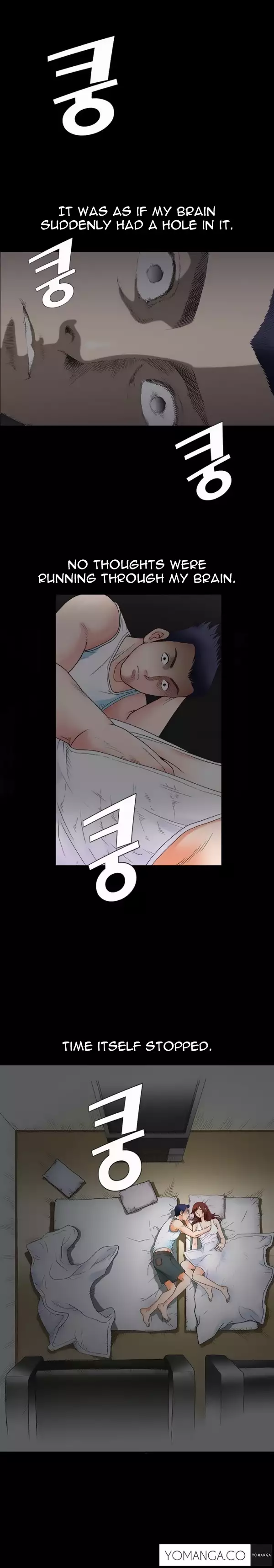 Seduction Ch.1-18