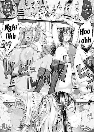 Kahanshin Daiichi Shugi 3 | Preference for the Lower Body 3