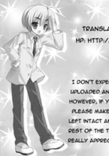 [Kokekokko Koma] Beach Parasol